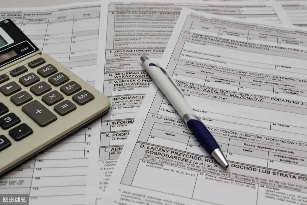 定金会计处理分录,老会计分享财务资料大全