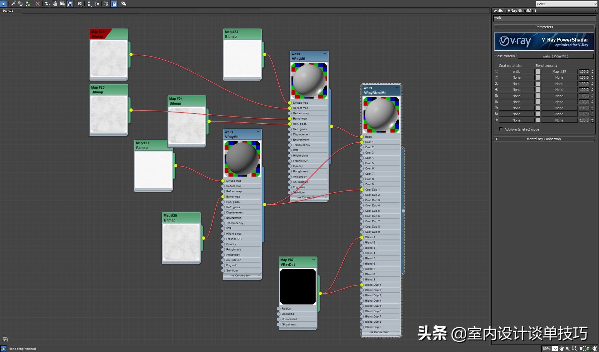 8k材质,ps怎么制作8k图