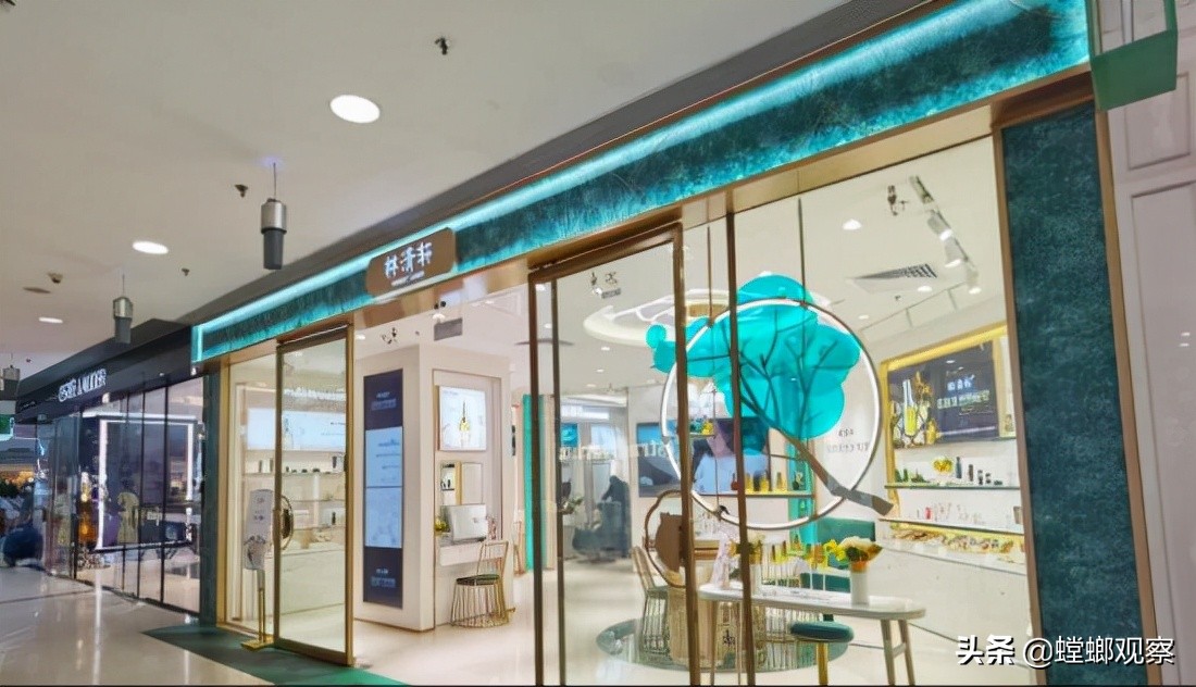 林清轩的护肤品真可以修复吗,国产顶级护肤品林清轩