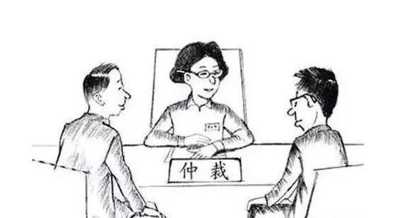 农村发生土地纠纷应该怎么解决,农村土地承包经营权纠纷司法解释