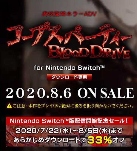 糖豆人联动过哪些游戏,糖豆人终极淘汰赛是哪款游戏