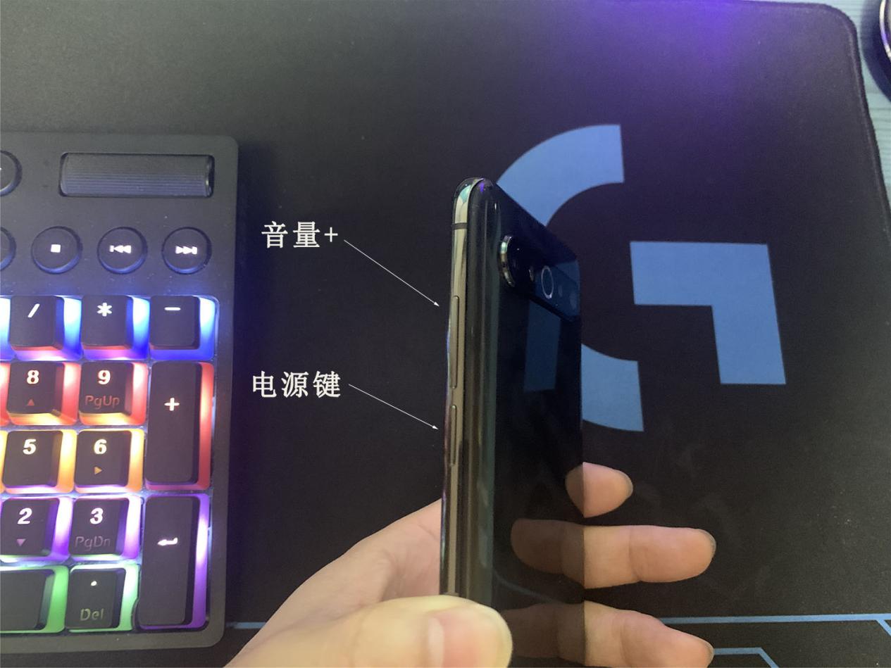 魅族手机救砖刷机教程,魅族17首摔