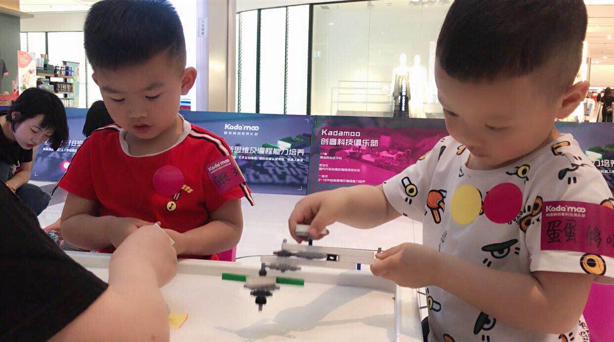 龙港市少儿编程加盟,加盟少儿编程机构要多少钱