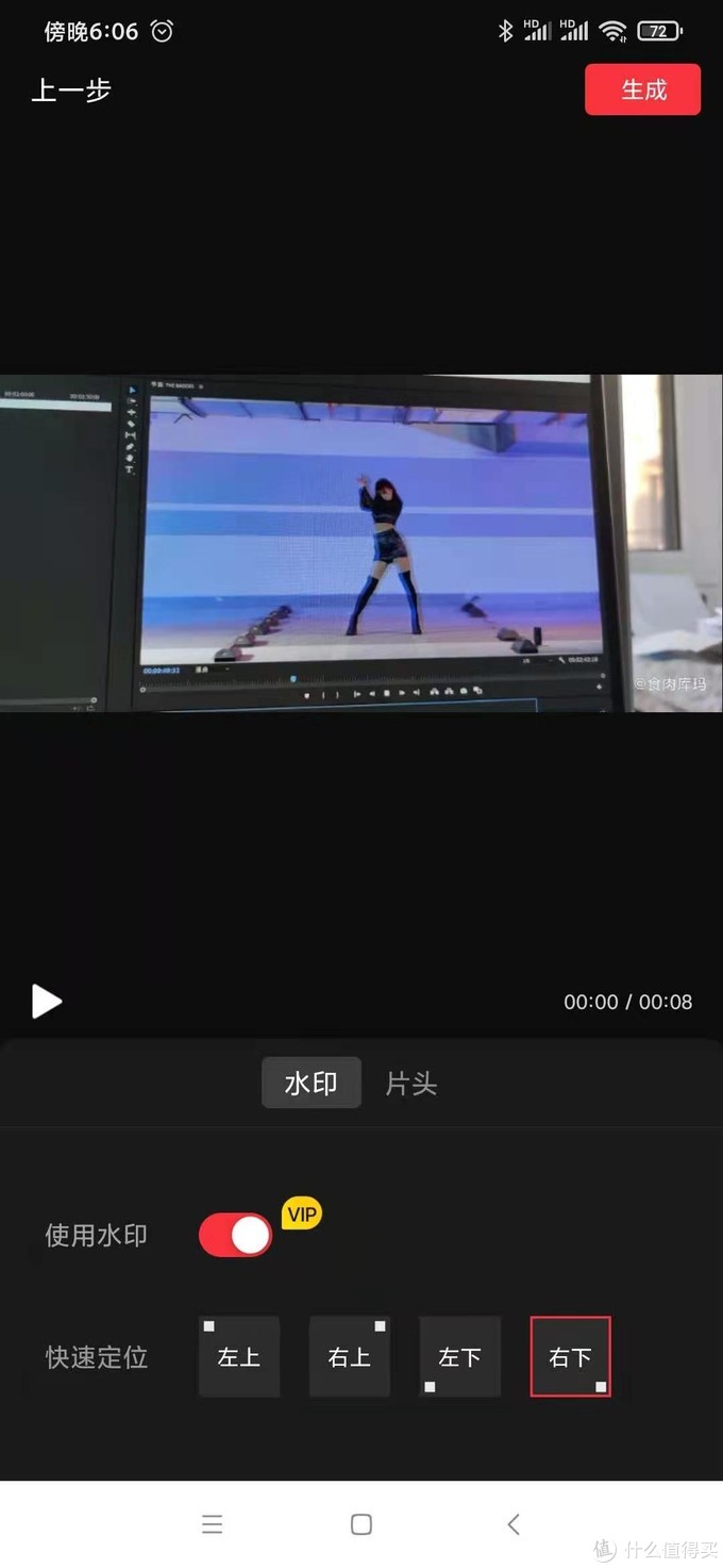 推荐一款最简单的视频剪辑app,视频剪辑制作app排行榜2022前十名