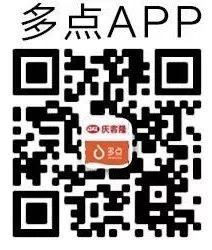 商超配送中心的配送流程,商超同城配送流程