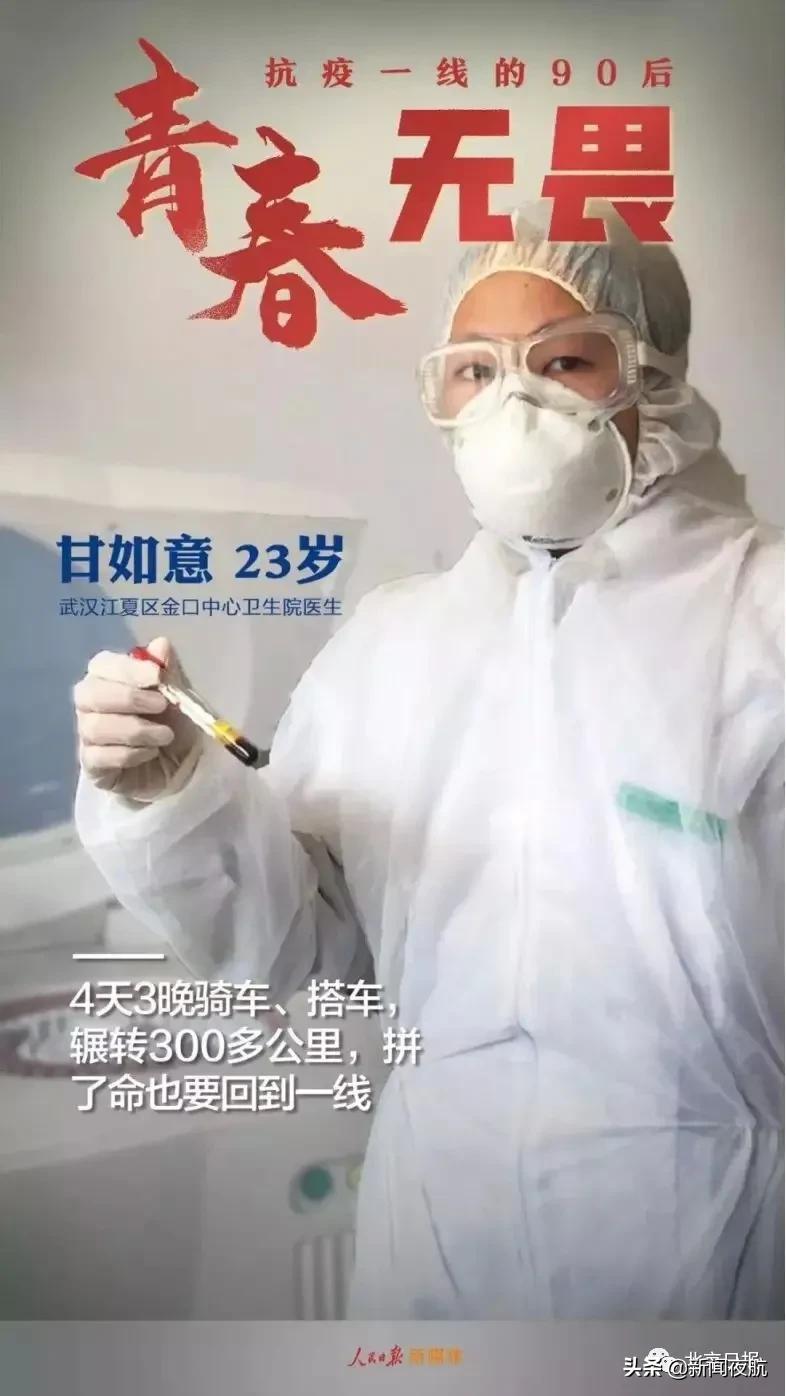 超级无敌可爱！医院院长在接受采访，摄像机意外拍下这一幕……