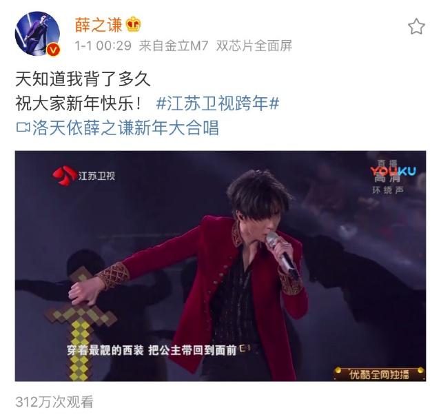 薛之谦达拉崩吧完整版歌词,薛之谦最难唱的歌达拉崩吧