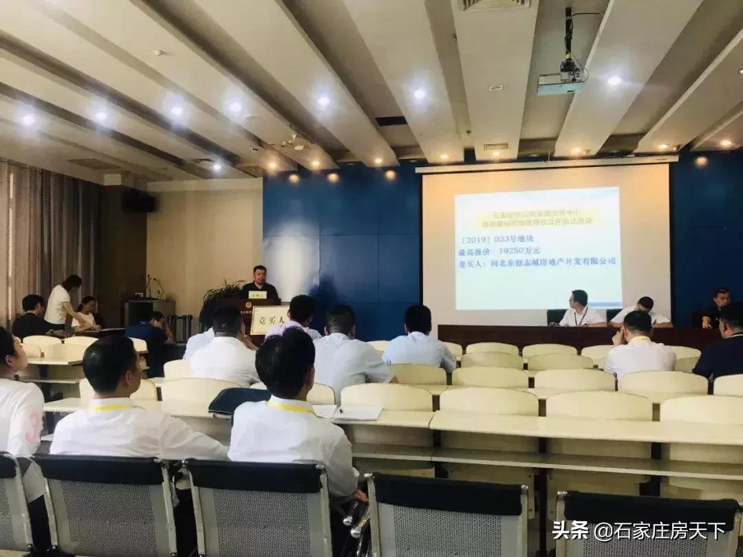 1.87亿五万平楼面价,1.84亿拍34亩地楼面价多少