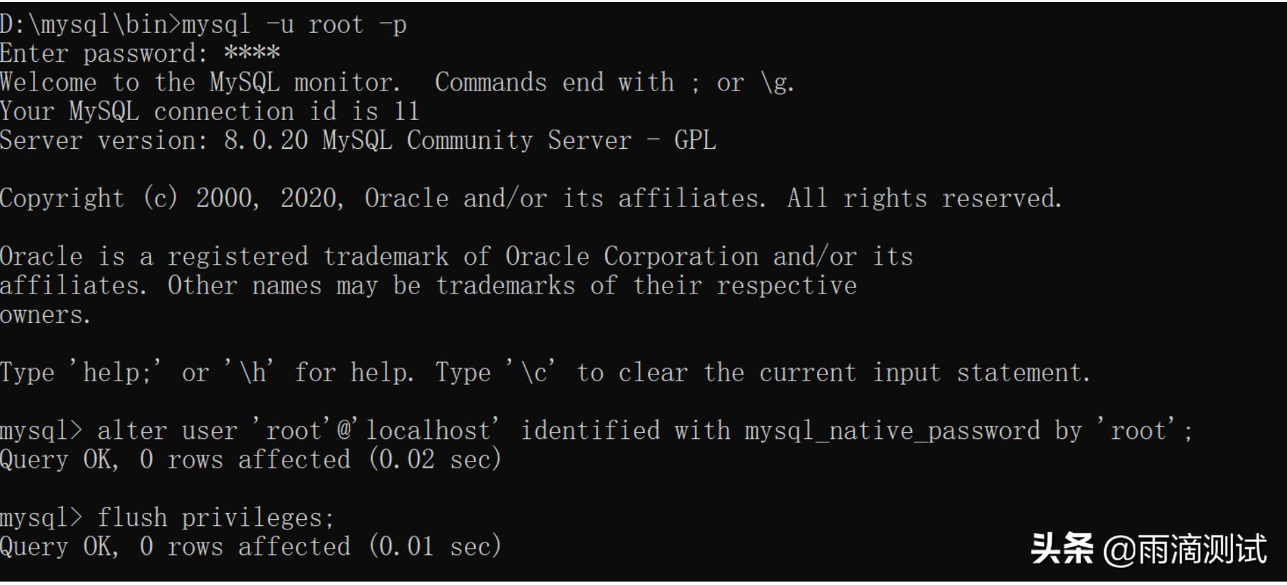 mysql安装时忘了root密码怎么办,mysql安装初始密码查询