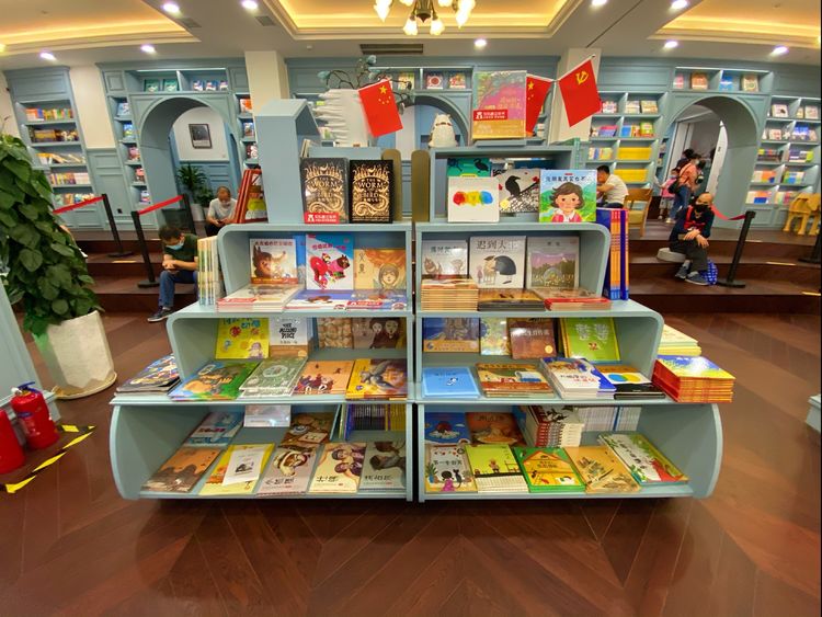 西安钟楼老书店,三十年前的西安钟楼书店