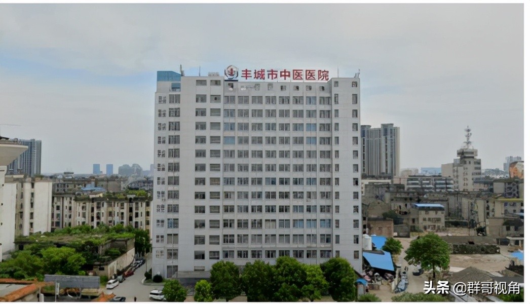 宜春第三精神病医院,江西各县医院排名一览表