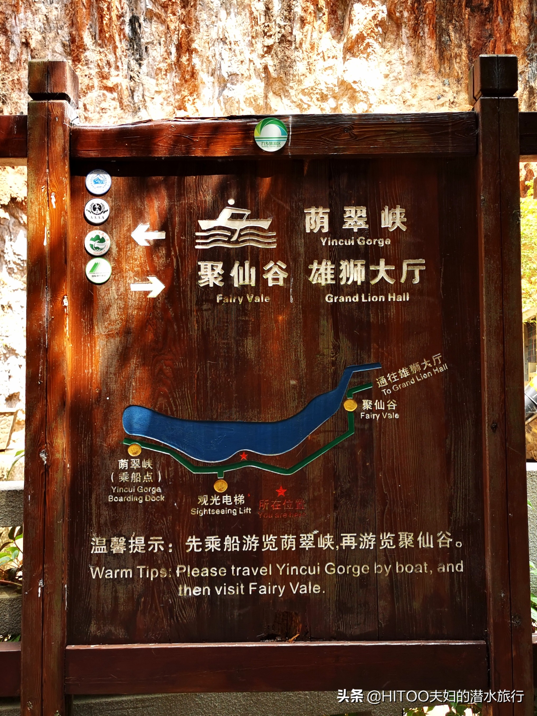 昆明到宜良九乡怎么坐车,昆明九乡旅游攻略一日游最佳路线