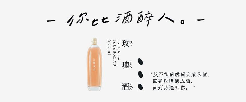 淘宝店铺特色文案简短,秋季淘宝店铺推荐文案