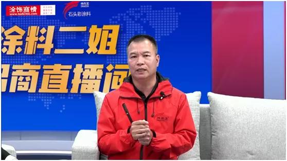 外墙仿石漆招商加盟,中国外墙仿石漆蓝海市场