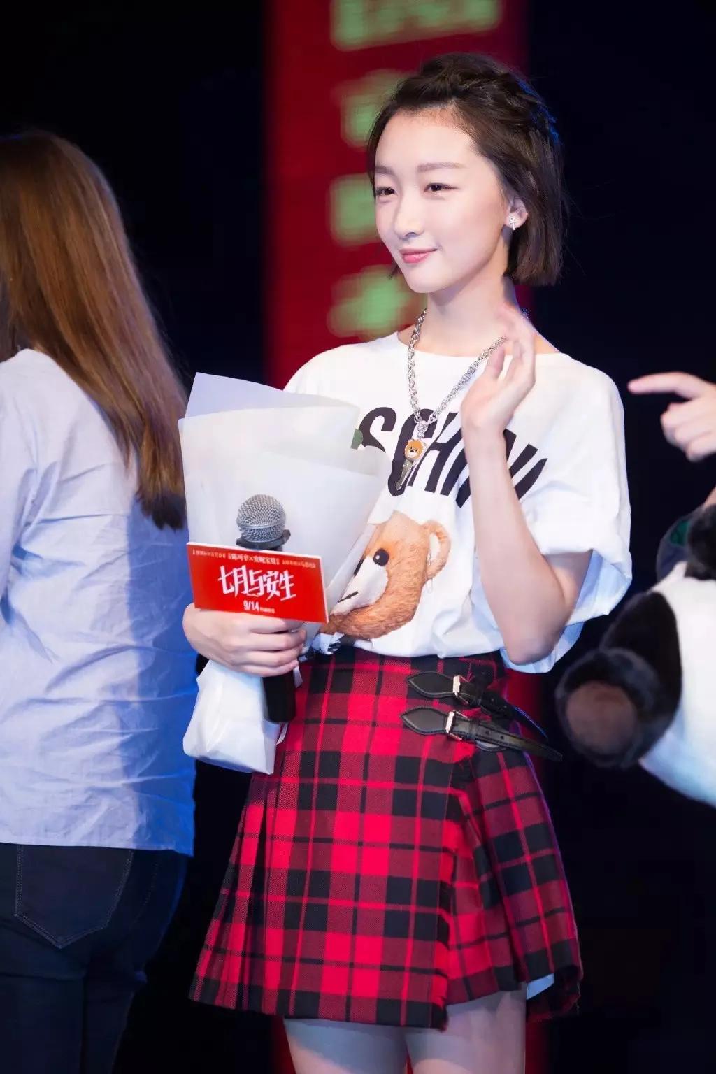 周冬雨过去的小粗腿,小粗腿逆袭