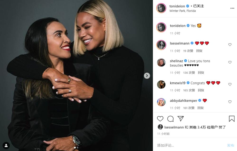 身高不是距离,性别也不是问题,“穿裙子的贝利”和相恋两年的女友订婚,获全球超30万球迷点赞