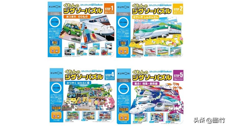 孩子最爱玩的玩具推荐,孩子最爱玩的玩具有哪些