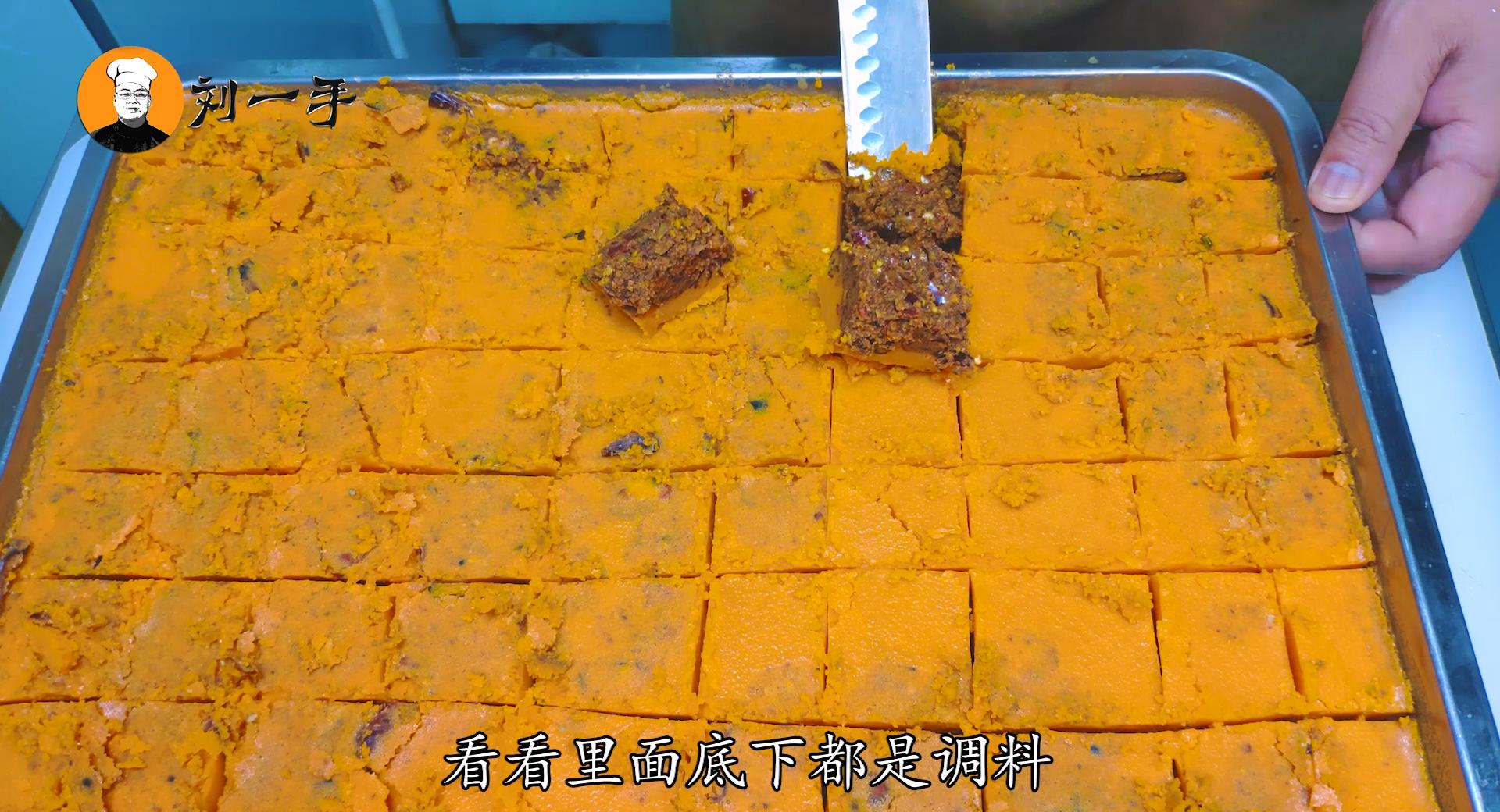 50斤牛油火锅底料配方及操作方法,香辣火锅底料详细配方