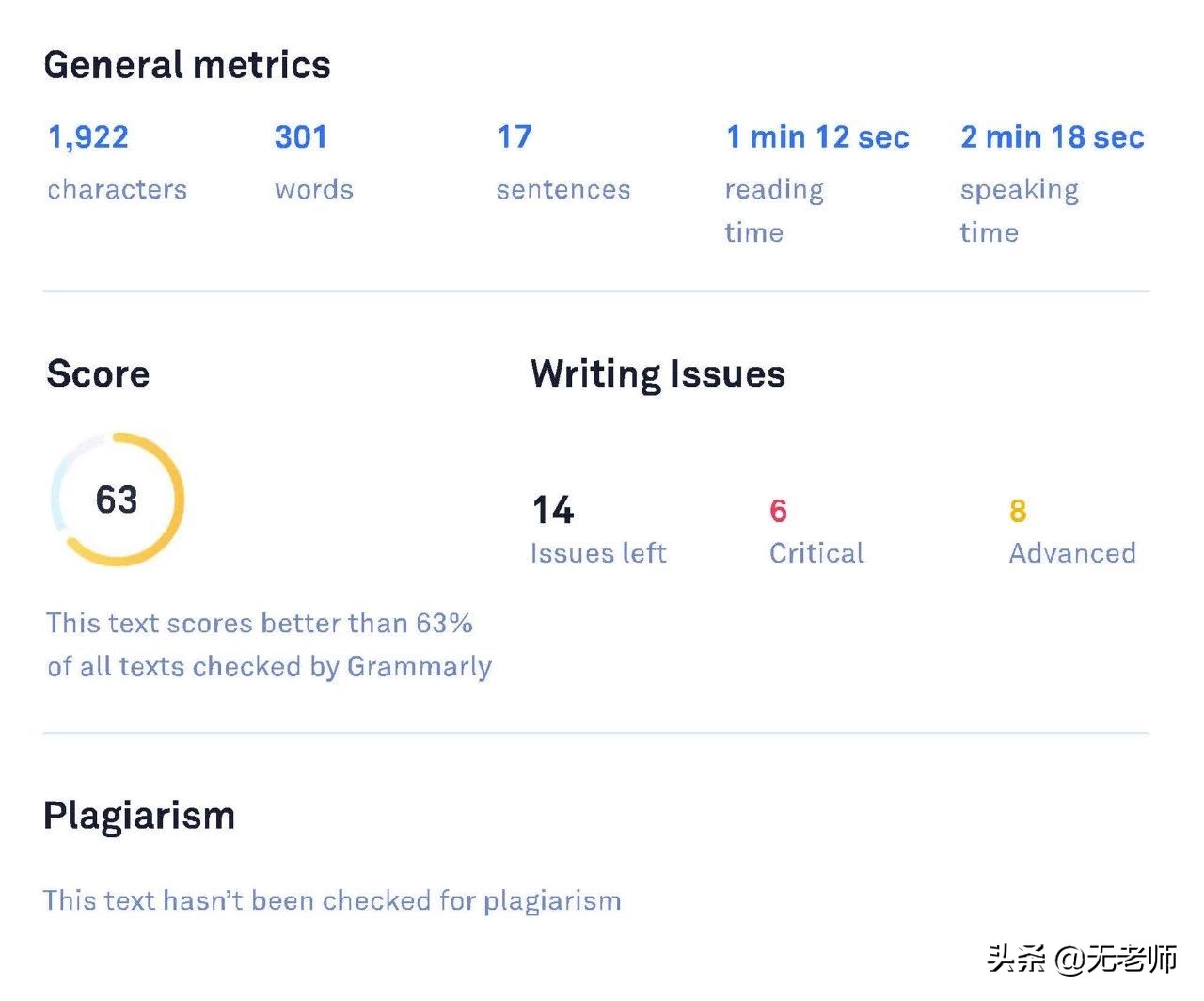 无老师托福报名,无老师7天搞定托福单词怎么样