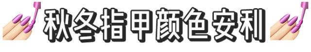 美甲学徒手法全程教程,美甲贴钻教程新手步骤