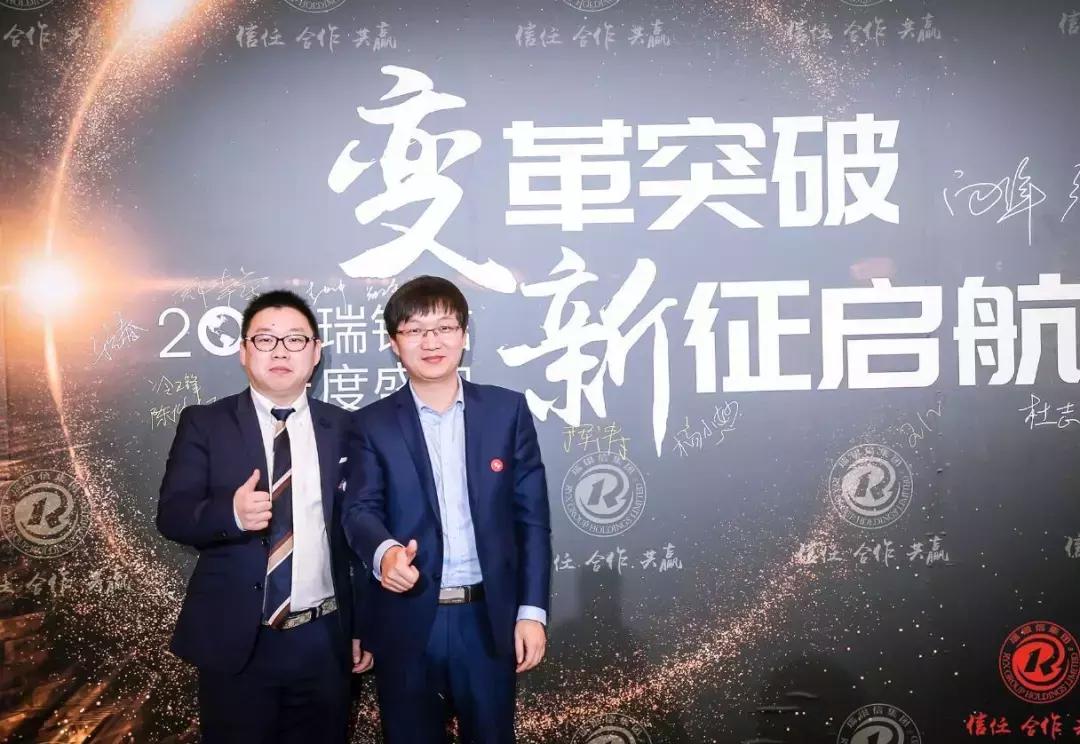 【我和瑞银信的故事】做支付，选对品牌和产品是关键