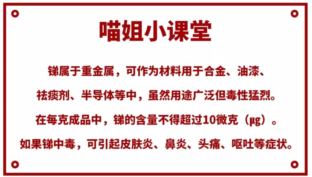 名创优品什么东西必买,名创优品买什么便宜又好用
