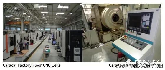 阿联酋卡拉卡尔突击步枪,卡拉卡尔枪械