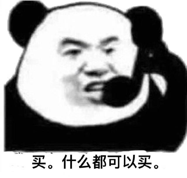 黄晓明的经典语录合集,黄晓明明学语录完整版