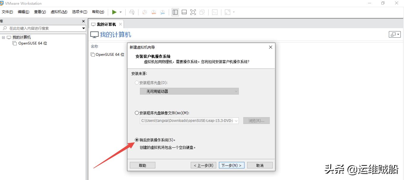 华为欧拉系统普通电脑可以用吗,华为欧拉系统基于centos什么版本