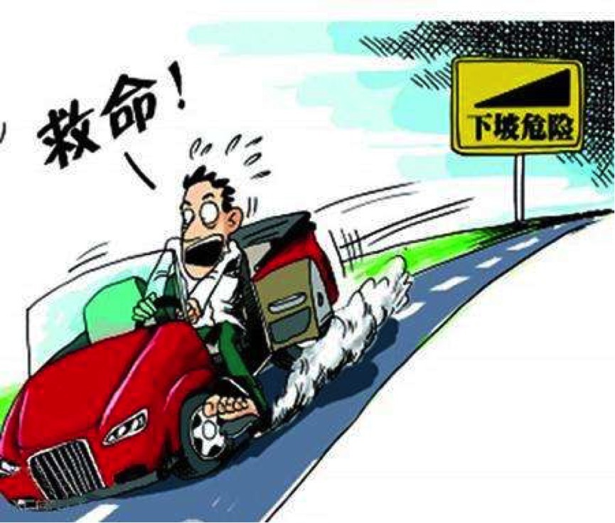 踩刹车技巧及注意事项有哪些,新手司机怎么踩刹车比较平稳