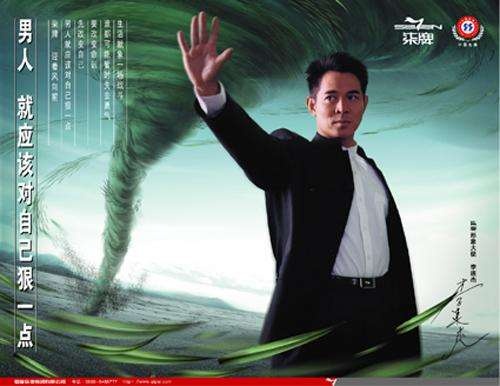 如何化解营销中的冲突,冲突式营销100个技巧