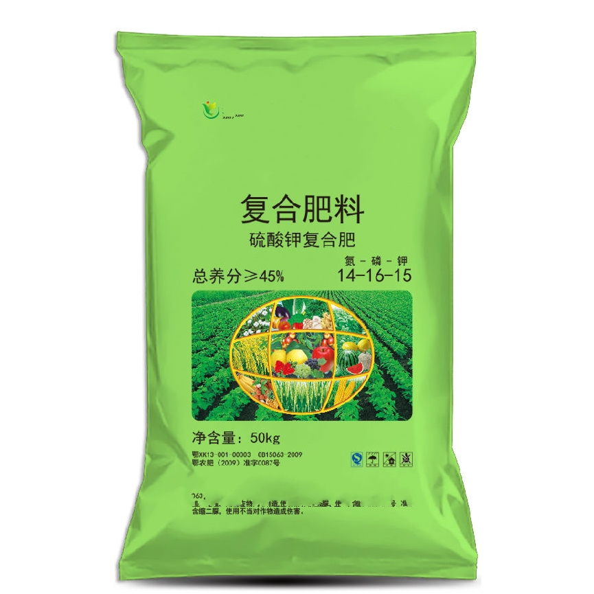 怎么判断复合肥成分,怎样区别复合肥好坏