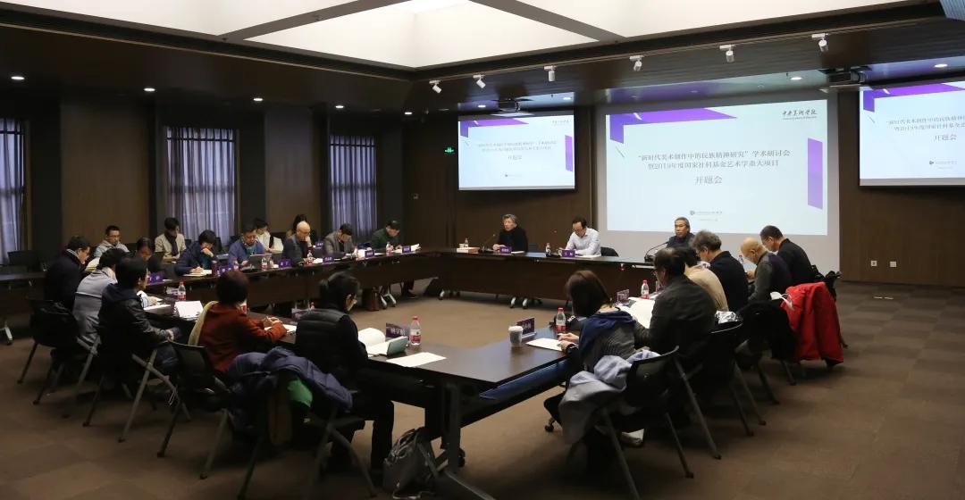 科研成绩单,中央美院成绩单