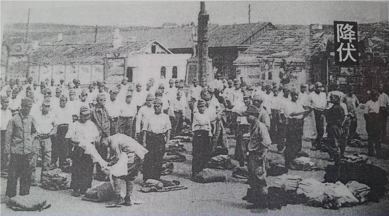 膏药旗当搓澡巾，日本关东军战俘在苏联那些事儿