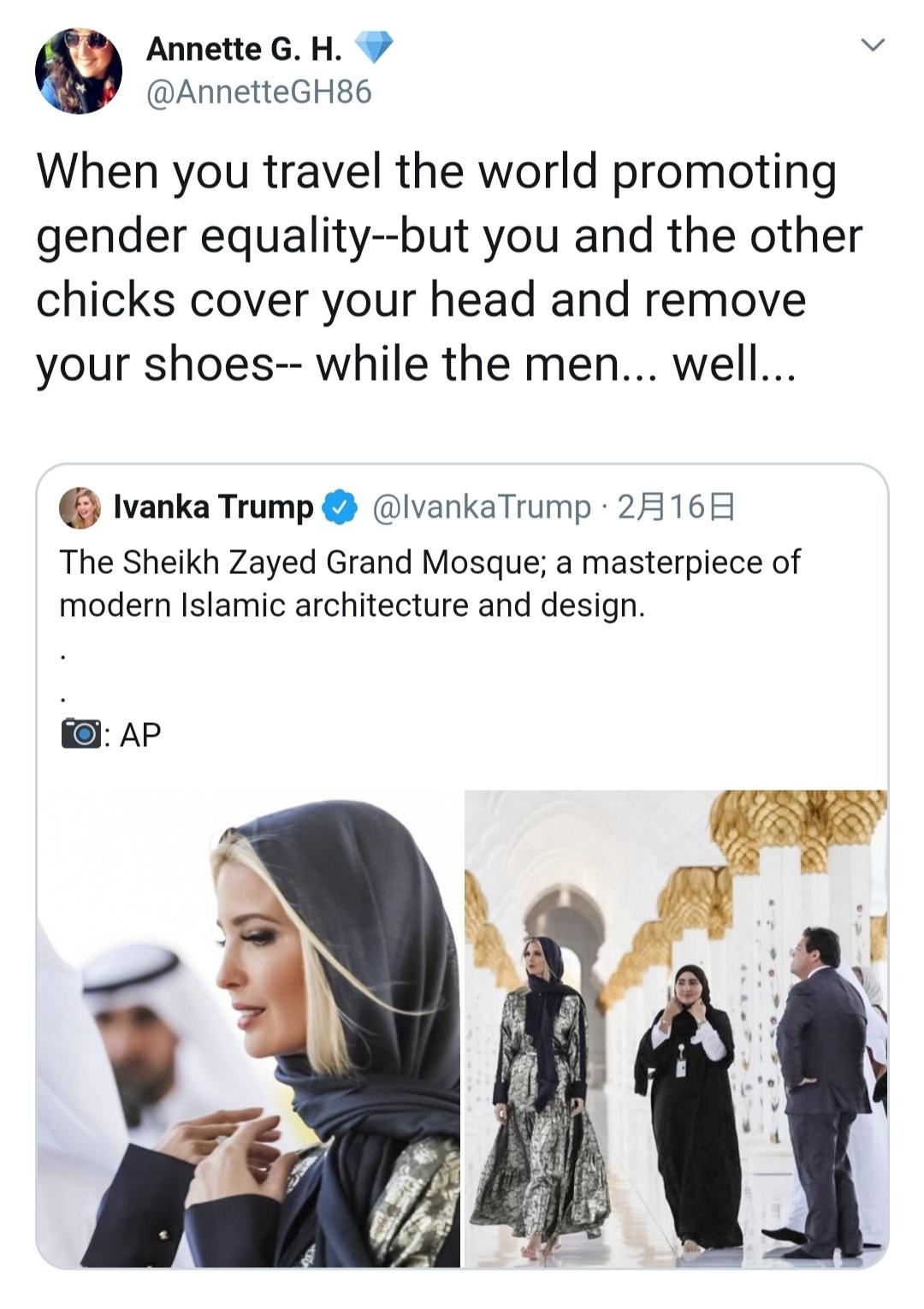美国伊万卡访问阿联酋,伊万卡戴头巾