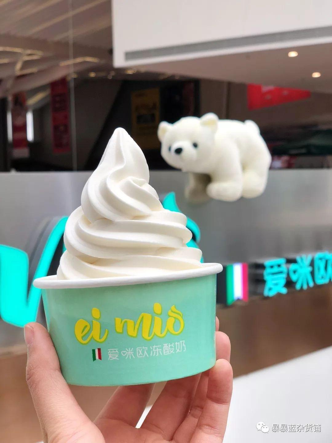 五折全场嗨吃美食,5折吃货节