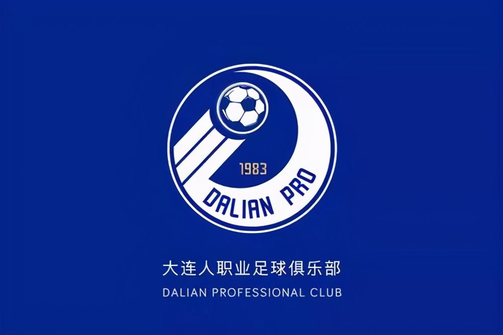 fc泰山队,山东鲁能泰山fc联赛名单