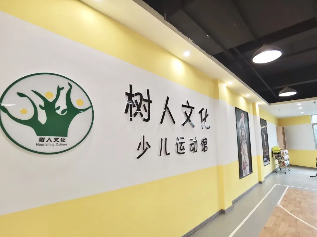 崇艺荟黄石教育城在黄石哪里,黄石教育城