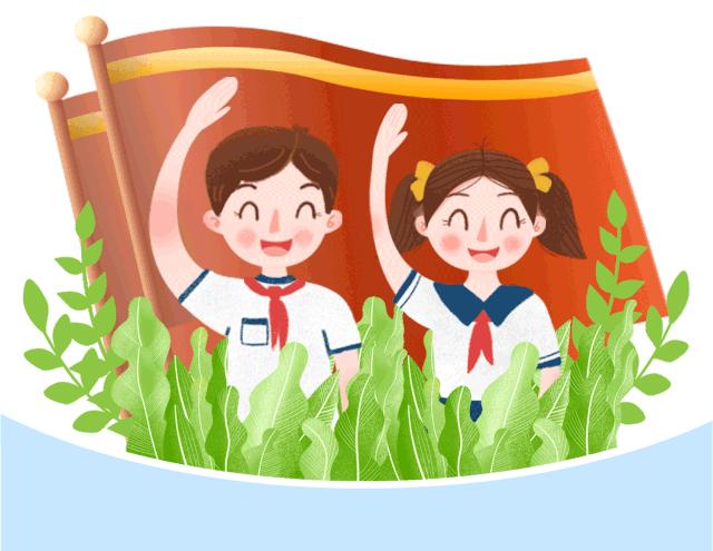 芳草地国际学校学生,芳草地小学国际部外国小孩