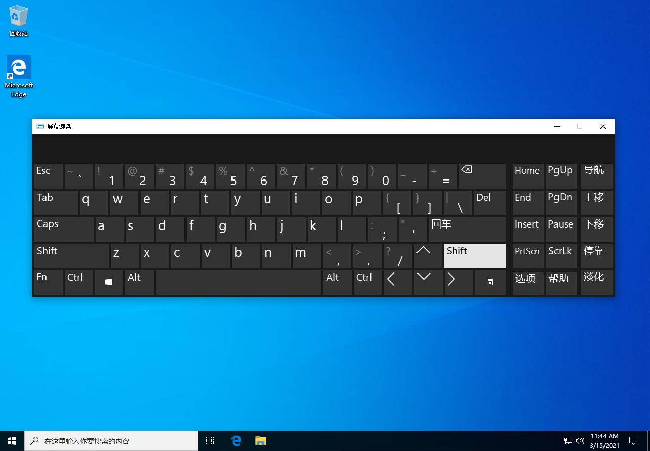键盘上打字却是数字怎么解决,笔记本键盘打字怎么字母变数字了