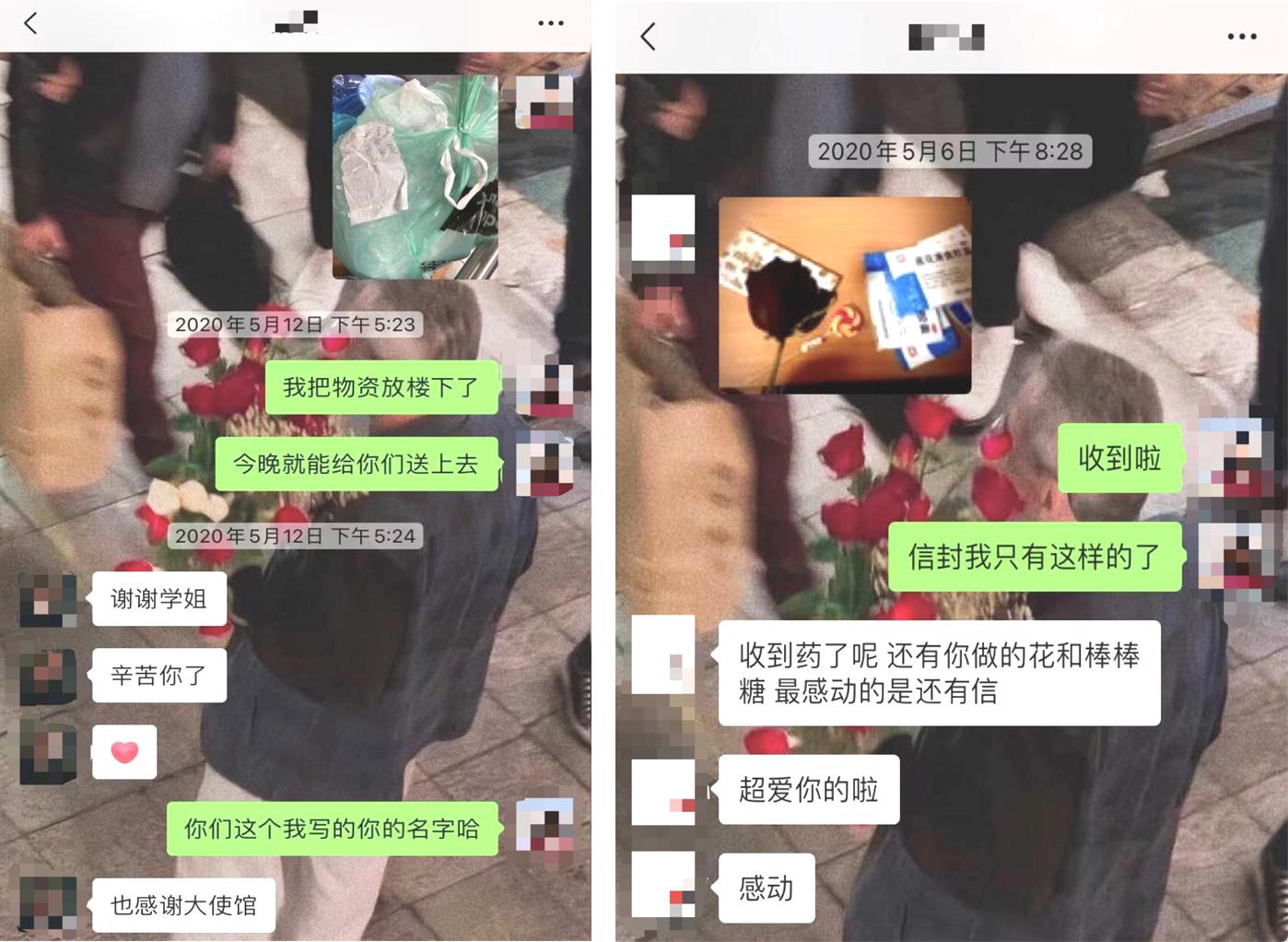 守护留俄学子健康的“最美担当者”