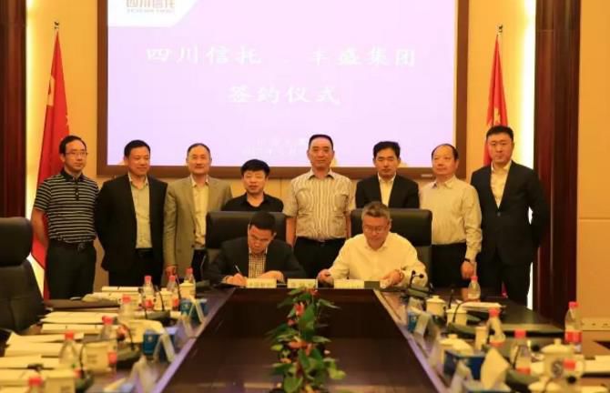 陕西前首富深陷债务危局,江苏前首富现在怎么样了