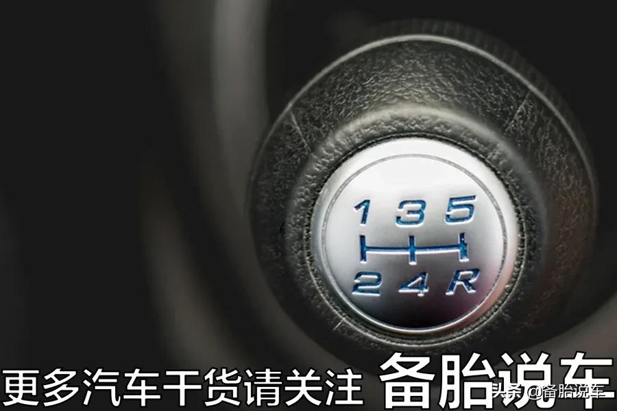 手动挡这么有趣为啥还会被淘汰,手动挡永远都不被淘汰