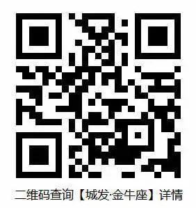 媒体联盟成立大会,媒体联盟宣传片