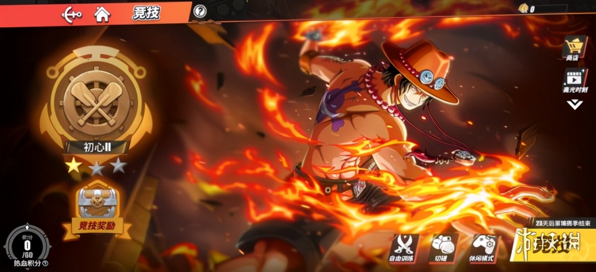 航海王热血航线试玩版,航海王热血航线实战测评