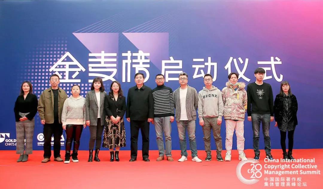 卡拉ok怎么免费获得,卡拉ok活动有效连麦次数