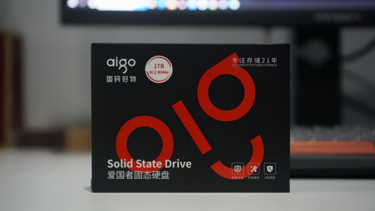 台式电脑硬盘升级固态硬盘方案,笔记本升级固态硬盘及新装系统