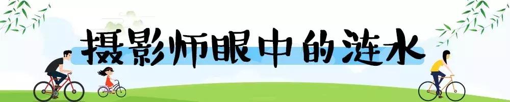 涟水地图完整版,涟水地图高清版大图