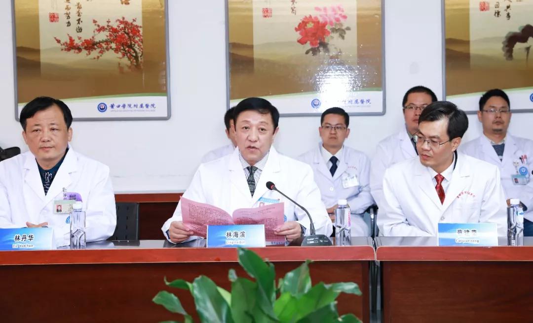 德国脊柱医生,德国脊柱大师