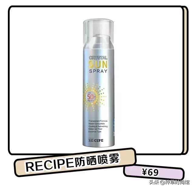 十大不建议买的单品,买了必后悔的三样单品